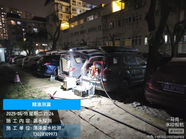 岷县本地消防水管漏水检测维修公司电话